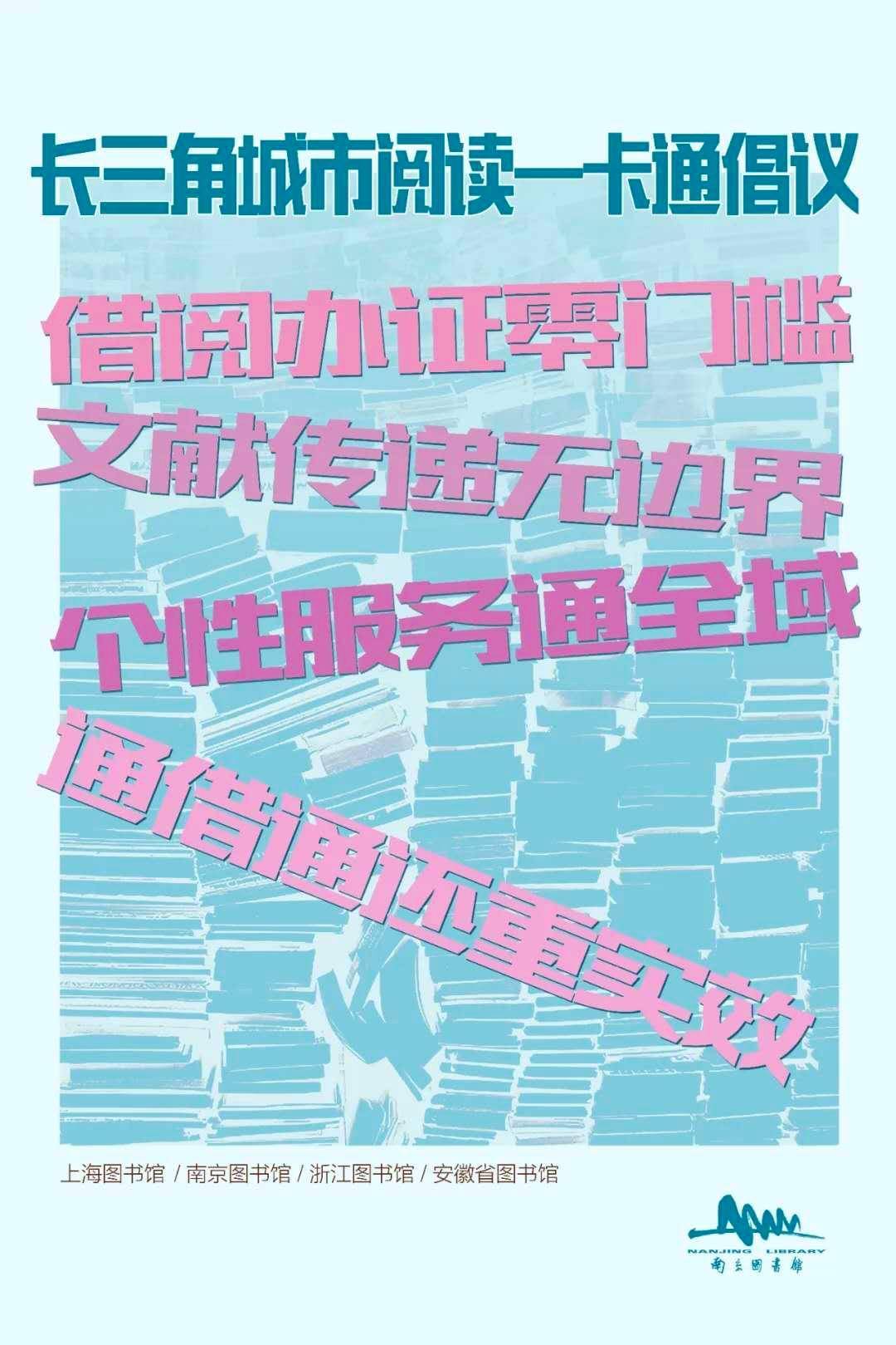 統(tǒng)一邊界，實現(xiàn)無邊界穩(wěn)定幣的未來|意見